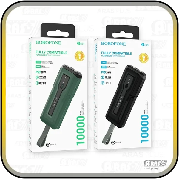 پاوربانک بروفون مدل BJ54 ظرفیت 10000 میلی آمپر - Image 9