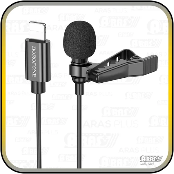 میکروفون یقه‌ای لایتنینگ بروفون مدل BFK11 - Image 9