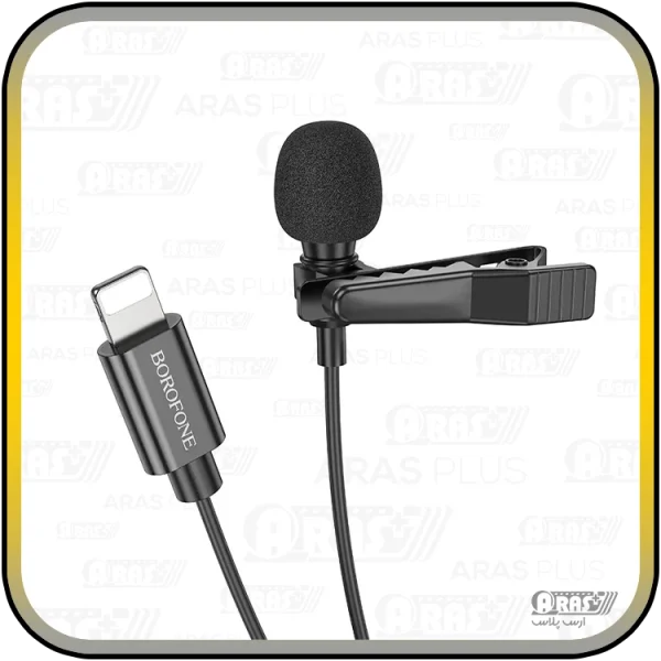 میکروفون یقه‌ای لایتنینگ بروفون مدل BFK11 - Image 4