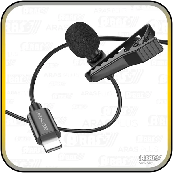 میکروفون یقه‌ای لایتنینگ بروفون مدل BFK11 - Image 6