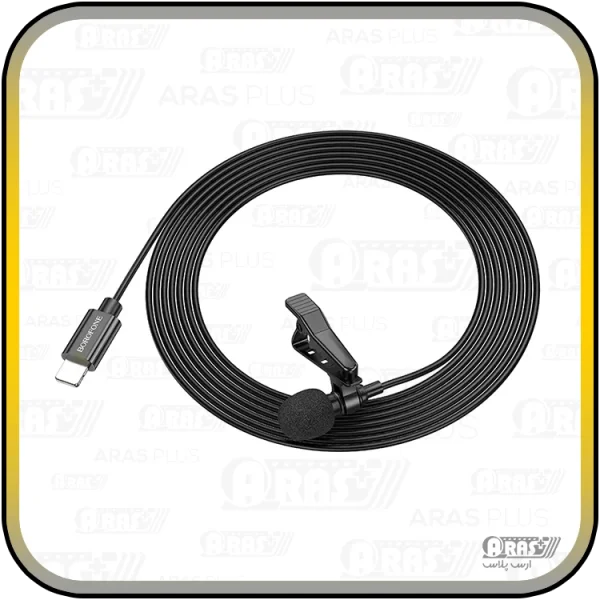 میکروفون یقه‌ای لایتنینگ بروفون مدل BFK11 - Image 7
