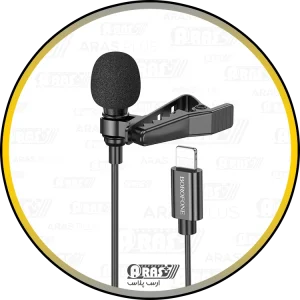 arasplus borofone bfk11 lightning wired clip on microphone