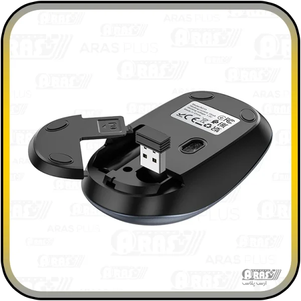 موس بی سیم بروفون مدل BG13 - Image 8
