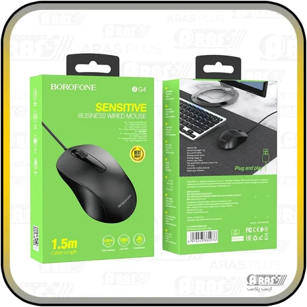 موس سیم دار بروفون مدل BG4 - Image 10