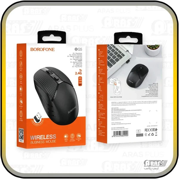 موس بی سیم بروفون مدل BG5 - Image 10
