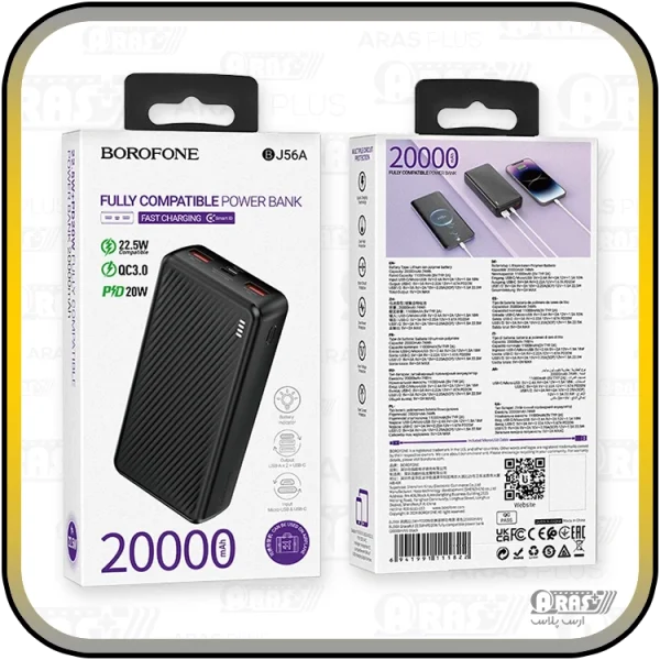 پاوربانک بروفون مدل BJ56A ظرفیت 20000 میلی آمپر - Image 10