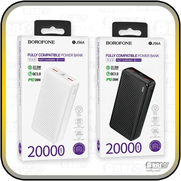پاوربانک بروفون مدل BJ56A ظرفیت 20000 میلی آمپر - Image 2