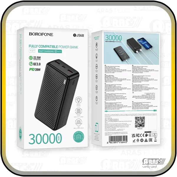 پاوربانک بروفون مدل BJ56B ظرفیت 30000 میلی آمپر - Image 10