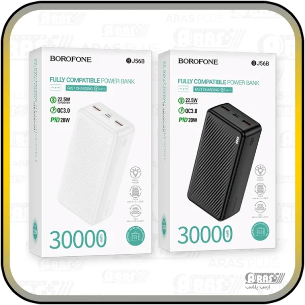 پاوربانک بروفون مدل BJ56B ظرفیت 30000 میلی آمپر - Image 2
