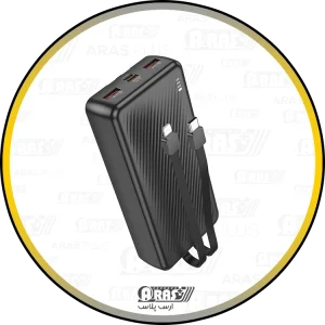 arasplus borofone bj57a 20000mah pd 22w qc3 with cable fast charging powerbank