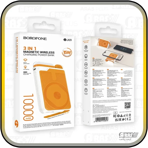 پاوربانک بروفون مدل BJ69 ظرفیت 10000 میلی آمپر - Image 10