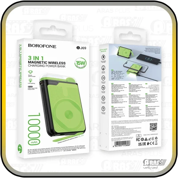 پاوربانک بروفون مدل BJ69 ظرفیت 10000 میلی آمپر - Image 11