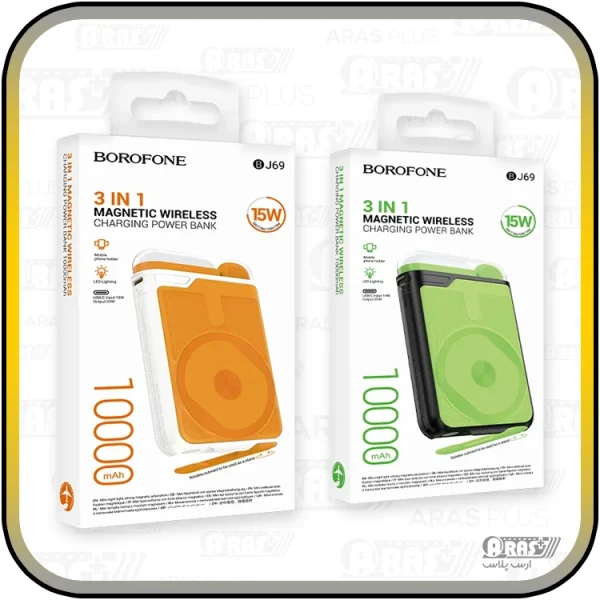 پاوربانک بروفون مدل BJ69 ظرفیت 10000 میلی آمپر - Image 2