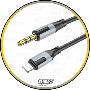 arasplus borofone bl19 lightning to audio mini jack 1m cable converter