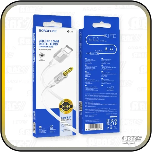کابل تبدیل AUX تایپ سی / جک 3.5 بروفون مدل BL19 - Image 12