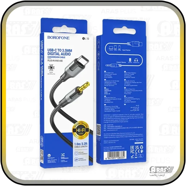 کابل تبدیل AUX تایپ سی / جک 3.5 بروفون مدل BL19 - Image 10