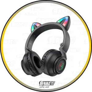 arasplus borofone bo18 wireless bluetooth rgb headphone