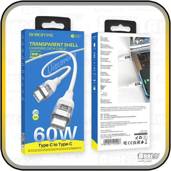 کابل شارژ تایپ سی 60 وات بروفون مدل BU37 - Image 12