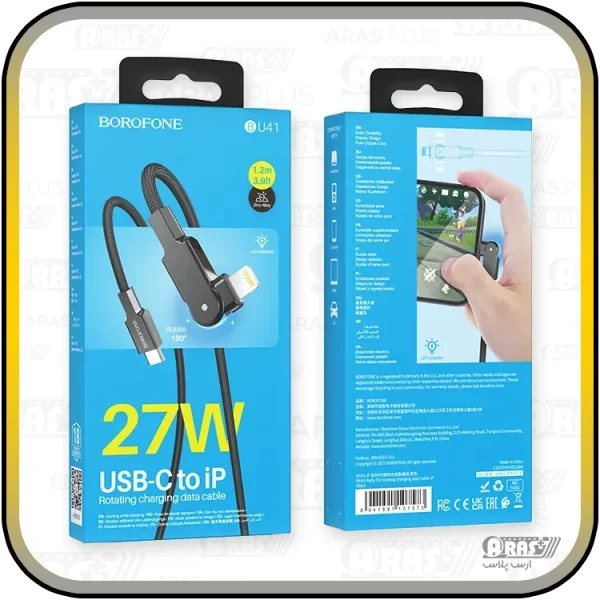 کابل شارژ تایپ سی / لایتنینگ بروفون مدل BU41 - Image 2