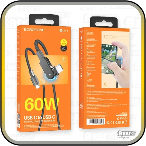 کابل شارژ تایپ سی 60 وات بروفون مدل BU41 - Image 2