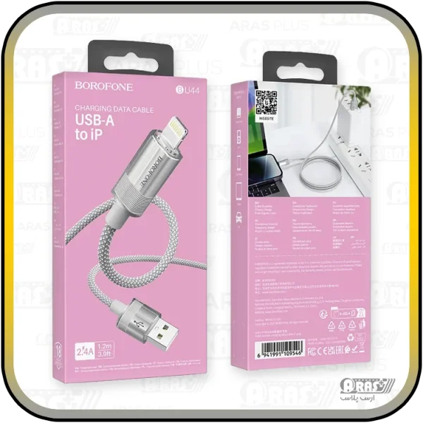کابل شارژ لایتنینگ بروفون مدل BU44 - Image 9