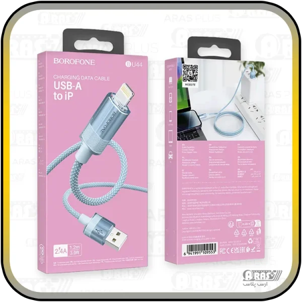 کابل شارژ لایتنینگ بروفون مدل BU44 - Image 11