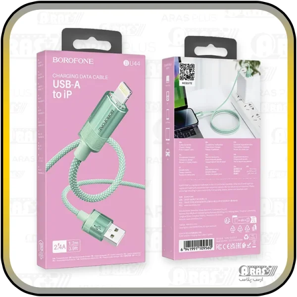 کابل شارژ لایتنینگ بروفون مدل BU44 - Image 13