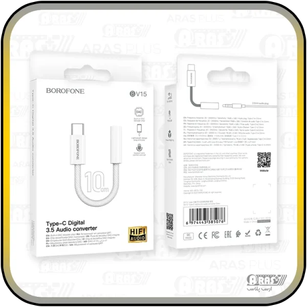 کابل تبدیل تایپ سی / جک 3.5 مادگی بروفون مدل BV15 - Image 12