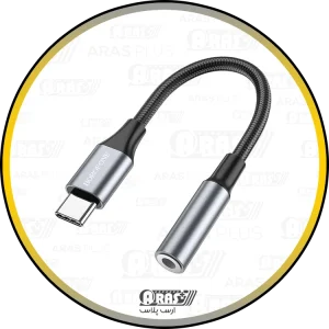 arasplus borofone bv16 usbc to audio mini female jack 12cm cable converter