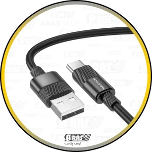 arasplus borofone bx106 usb to usbc charging data cable