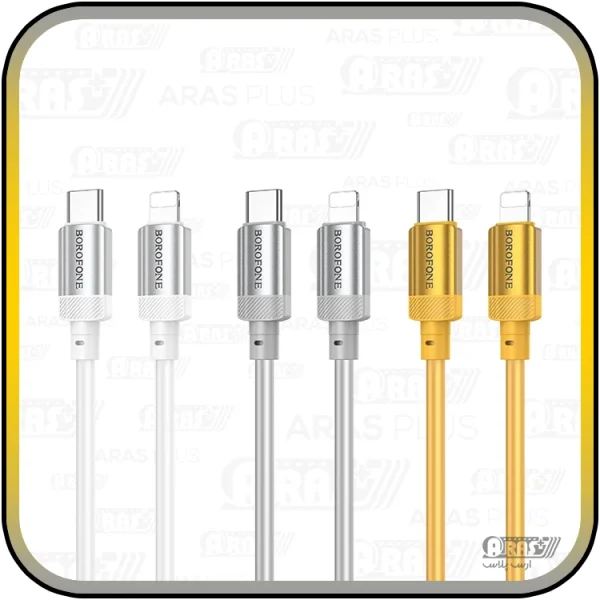 کابل شارژ تایپ سی / لایتنینگ بروفون مدل BX108 - Image 8