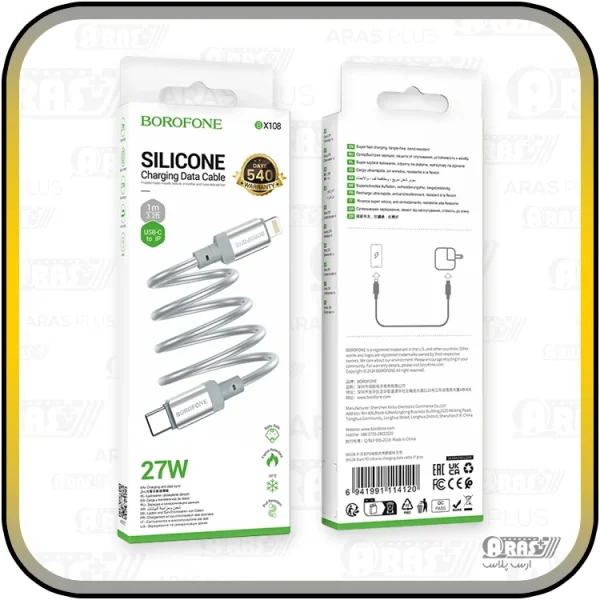 کابل شارژ تایپ سی / لایتنینگ بروفون مدل BX108 - Image 10