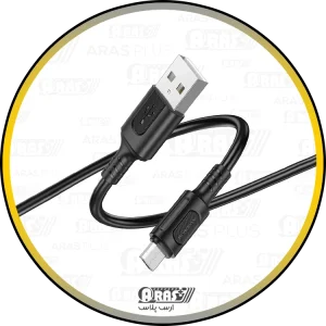 arasplus borofone bx111 usb to micro charging data cable