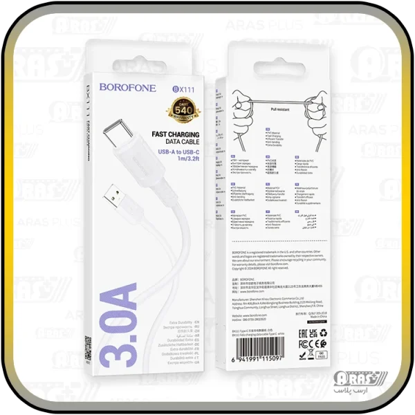 کابل شارژ تایپ سی بروفون مدل BX111 - Image 12