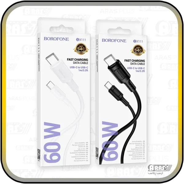 کابل شارژ تایپ سی 60 وات بروفون مدل BX111 - Image 2