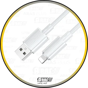 arasplus borofone bx112 usb to lightning charging data cable