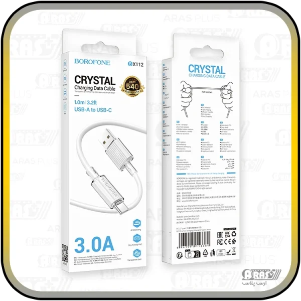 کابل شارژ تایپ سی بروفون مدل BX112 - Image 10