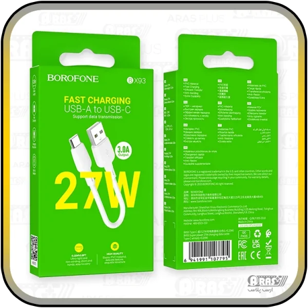 کابل شارژ کوتاه تایپ سی بروفون مدل BX93 - Image 2