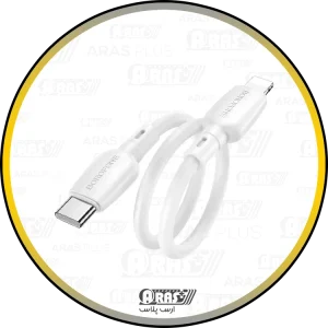 arasplus borofone bx93 usbc to lightning 25cm 20w charging data cable