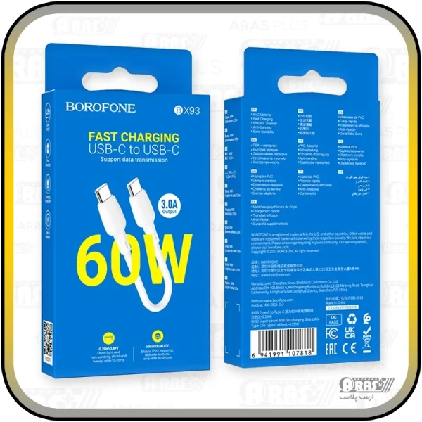 کابل شارژ کوتاه تایپ سی 60 وات بروفون مدل BX93 - Image 2