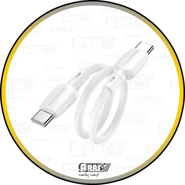 کابل شارژ کوتاه تایپ سی 60 وات بروفون مدل BX93
