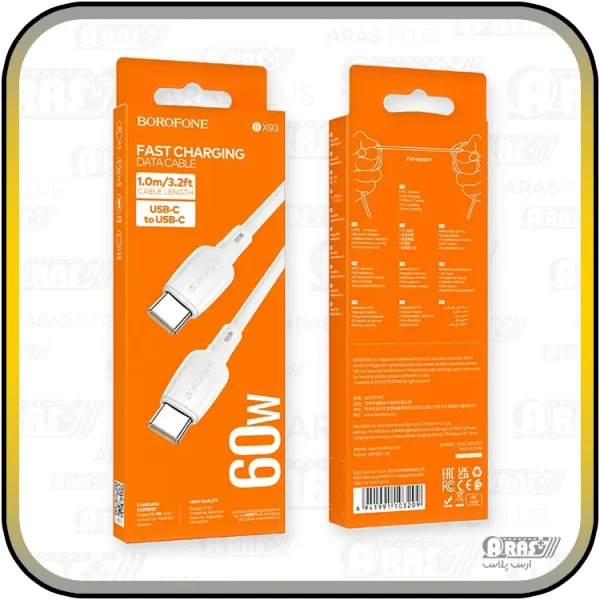 کابل شارژ تایپ سی 60 وات بروفون مدل BX93 - Image 12