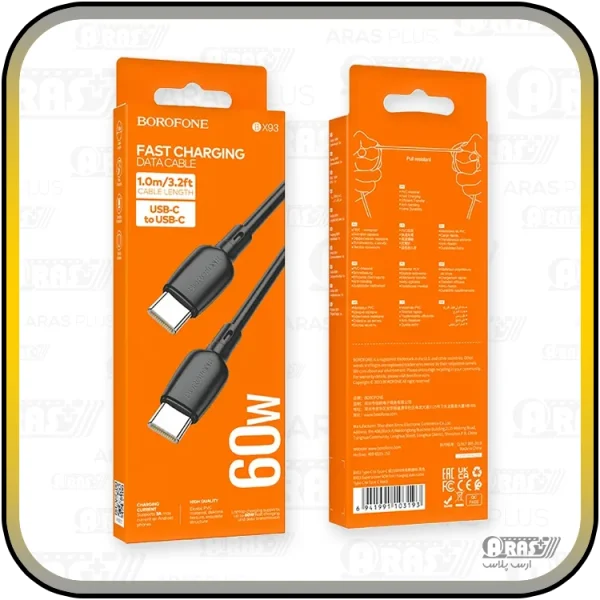کابل شارژ تایپ سی 60 وات بروفون مدل BX93 - Image 9