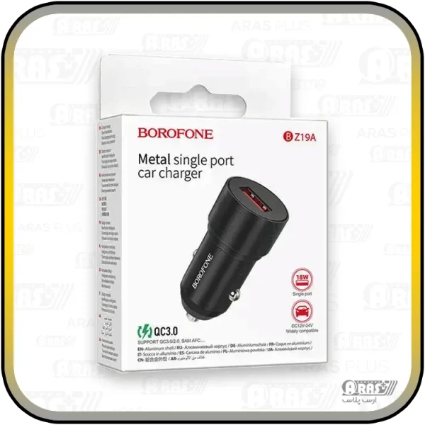 شارژر فندکی 18 وات بروفون مدل BZ19A - Image 11