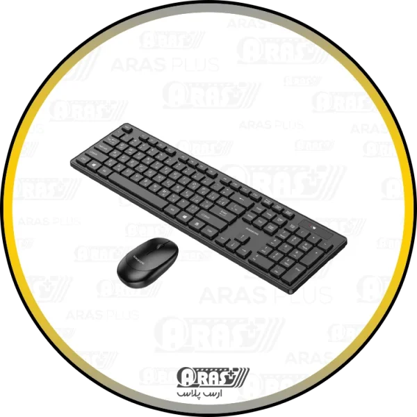 ست موس و کیبورد بی سیم بروفون مدل DBG03