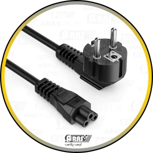 arasplus eleven 150cm laptop power cable