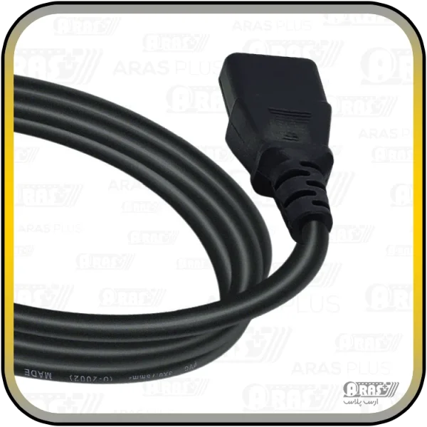 کابل پاور الون طول 1.5 متر - Image 7