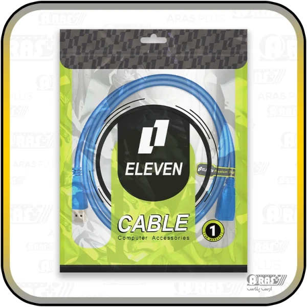 کابل افزایش طول USB 3.0 الون 1.5 متر - Image 2