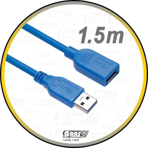 arasplus eleven 150cm usba usb3 extension cable
