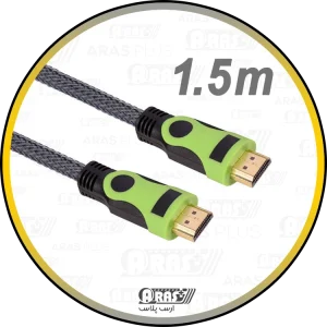 arasplus eleven 150cm v1 hdmi cable